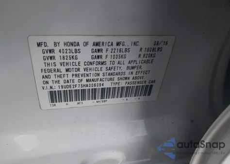 2017 Acura Ilx Premium Package/Technology Plus Package из США, поврежденный, VIN 19UDE2F75HA006094